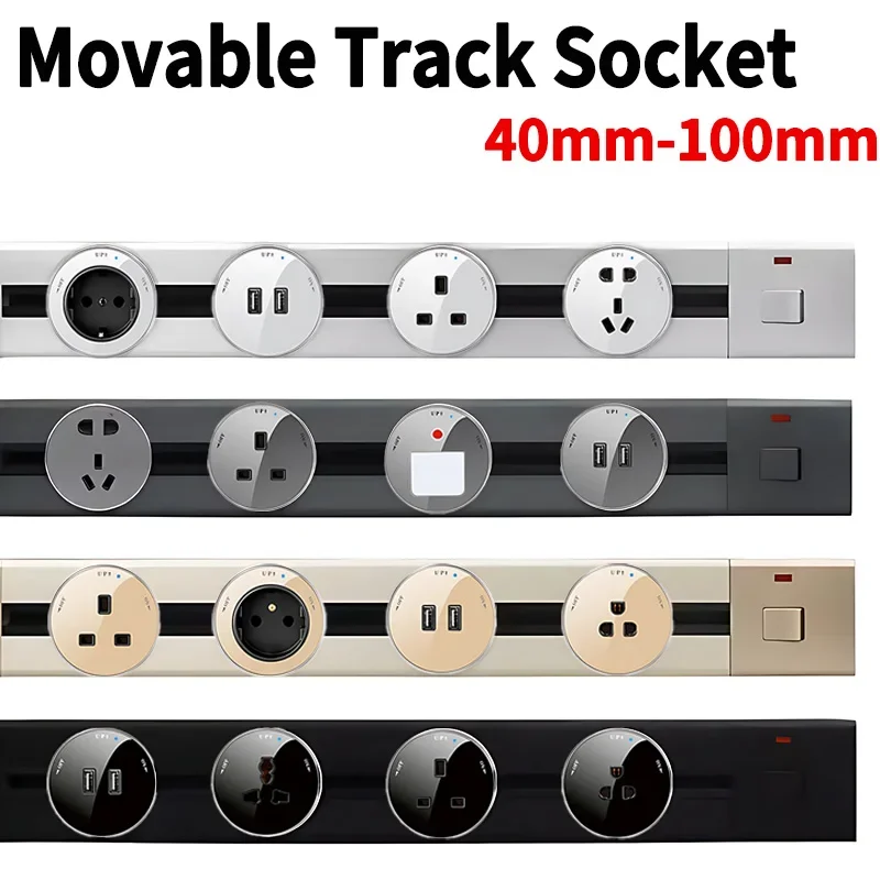 파워 트랙 가전 범용 소켓 전기 플러그 어댑터, USB - Power Strip Flat 리뷰 및 가격