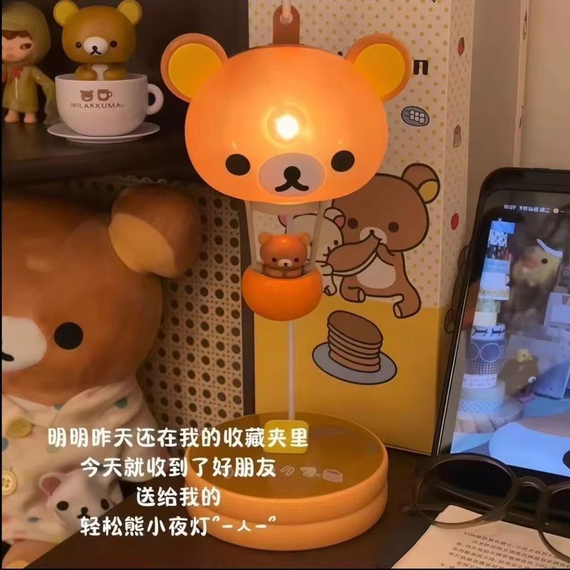 Rilakkuma 귀여운 곰 테이블 램프 데스크탑 수면 - Desk Setup Equipment 리뷰 및 가격
