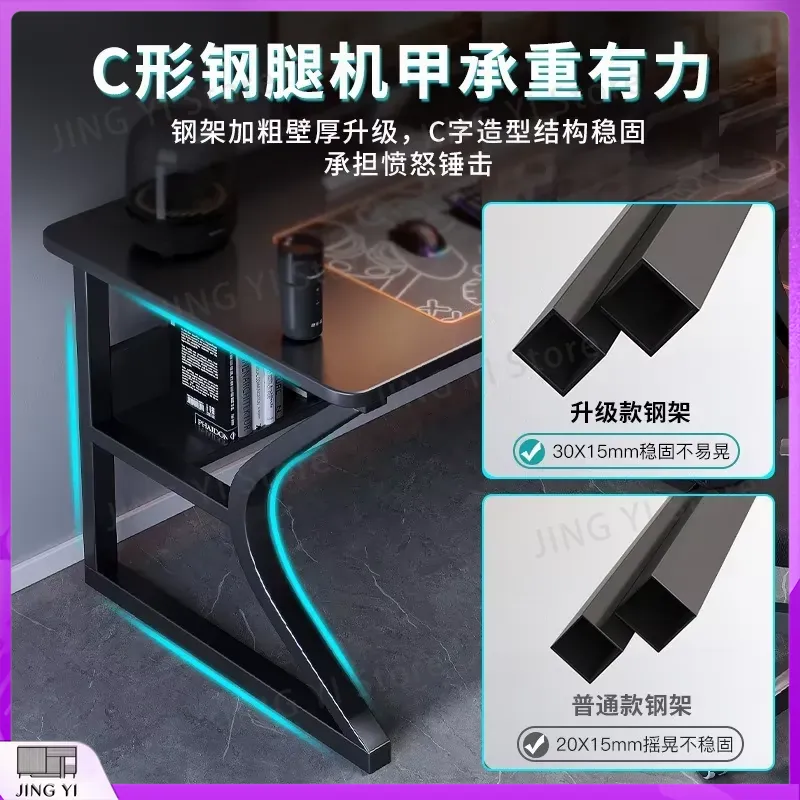 블랙 게이밍 데스크, e스포츠 PC 설정용, 높이 조절 - Desk Setup Black And Wood 리뷰 및 가격