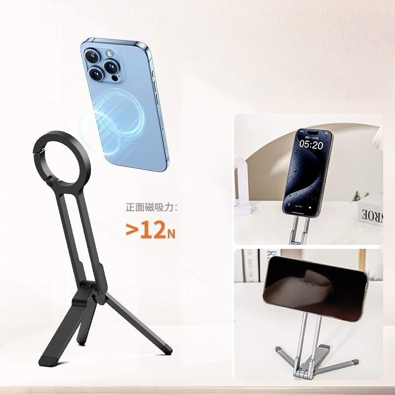 1세트 자석식 휴대폰 삼각대 마운트, 접이식 휴대용 홀 - Desk Setup Videos 리뷰 및 가격