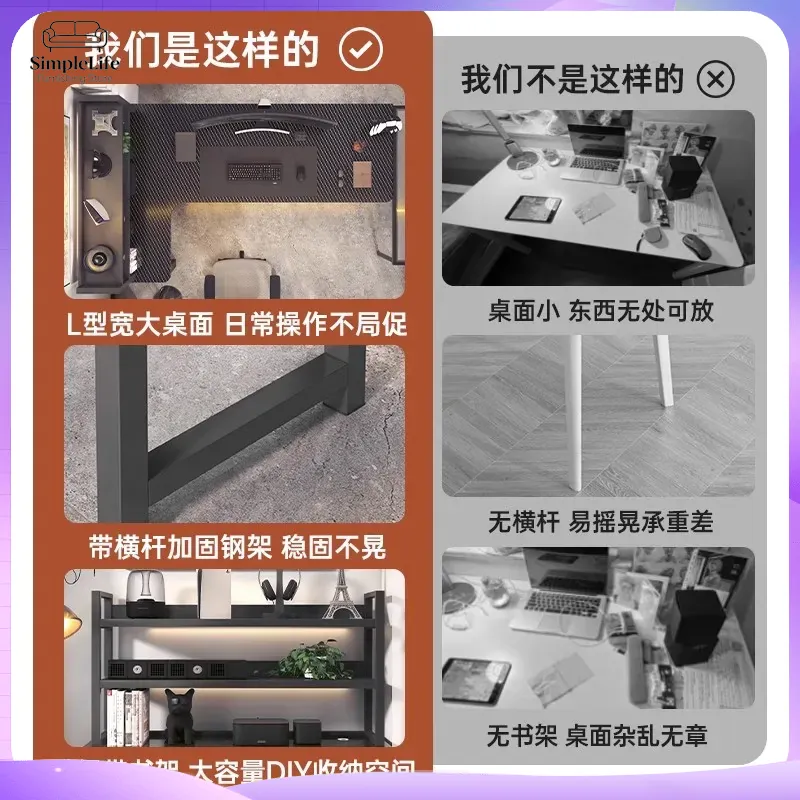 코너 게이밍 책상 컴퓨터 책상, PC 설치용 수납 선반 - Desk Setup L Shaped 리뷰 및 가격