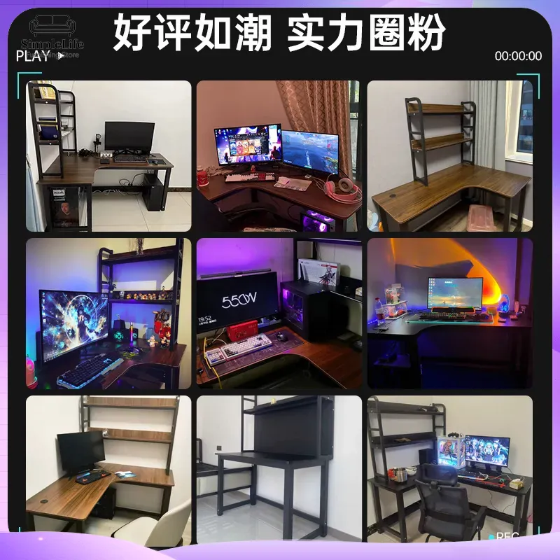 코너 게이밍 책상 컴퓨터 책상, PC 설치용 수납 선반 - Desk Setup L Shaped 리뷰 및 가격
