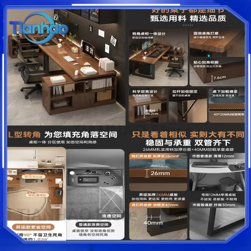 L자형 게이밍 책상, 듀얼 모니터 설치용 책장 포함,  - Desk Setup L Shaped 리뷰 및 가격