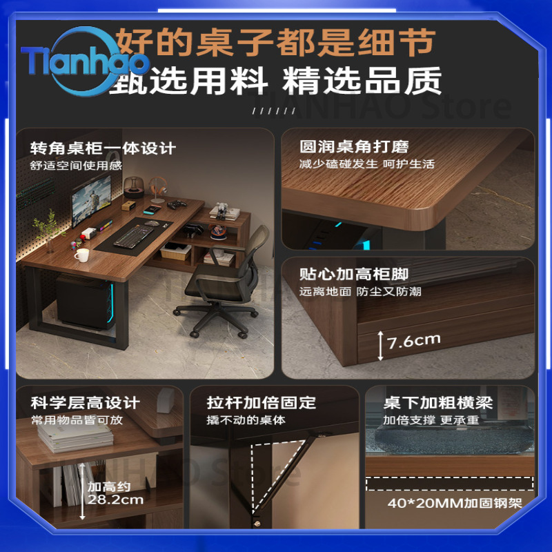 L자형 게이밍 책상, 듀얼 모니터 설치용 책장 포함,  - Desk Setup L Shaped 리뷰 및 가격