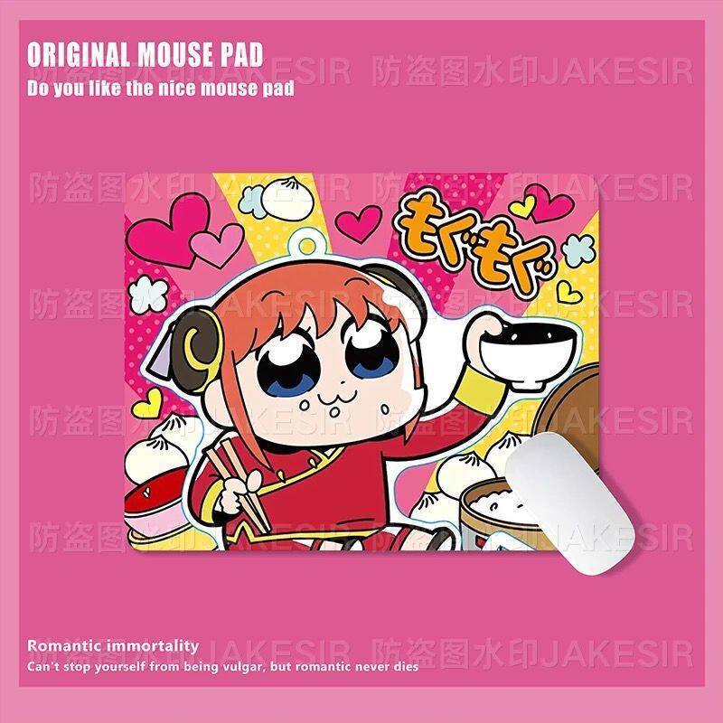 Kawaii Gintama 대형 마우스 패드 사무실 노 - Desk Setup Equipment 리뷰 및 가격