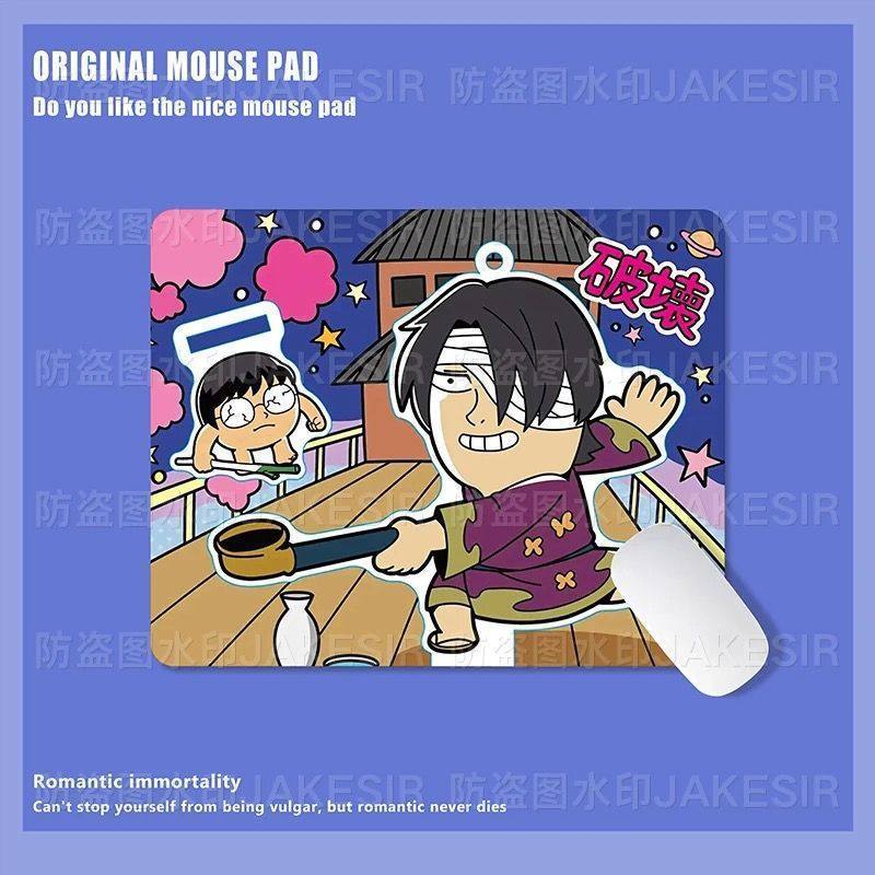 Kawaii Gintama 대형 마우스 패드 사무실 노 - Desk Setup Equipment 리뷰 및 가격