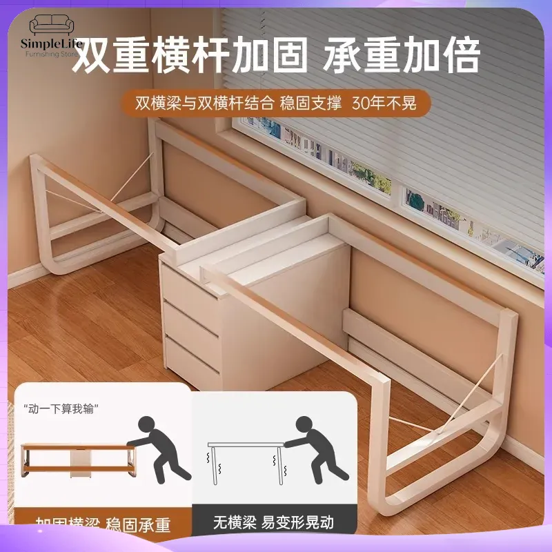 홈 오피스 게임용 더블 컴퓨터 책상, 침실 학습실용 긴 - Desk Setup L Shaped 리뷰 및 가격