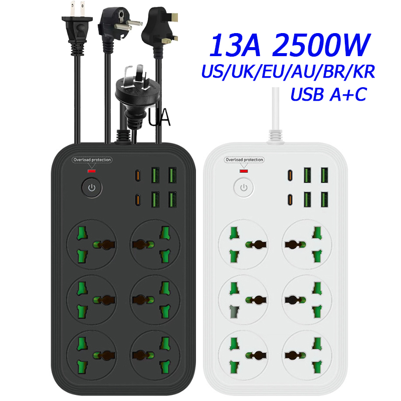 13A 범용 전원 스트립 소켓 콘센트(연장 케이블 포함 - Power Strip Flat 리뷰 및 가격
