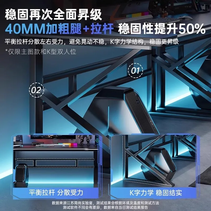더블 E-스포츠 게이밍 책상, 가정 사무실 침실 워크벤 - Desk Setup Gaming Pc 리뷰 및 가격